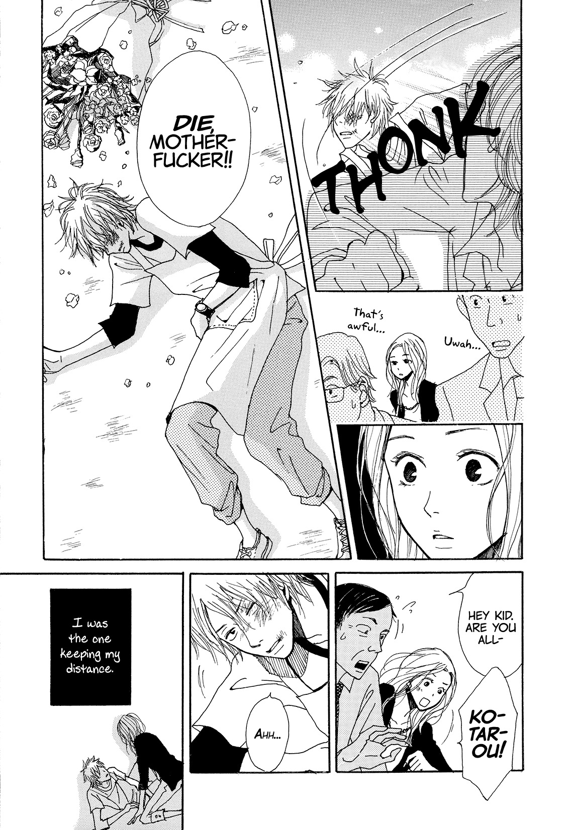 Renai Anagram Chapter 2 page 22 - Chapter 2