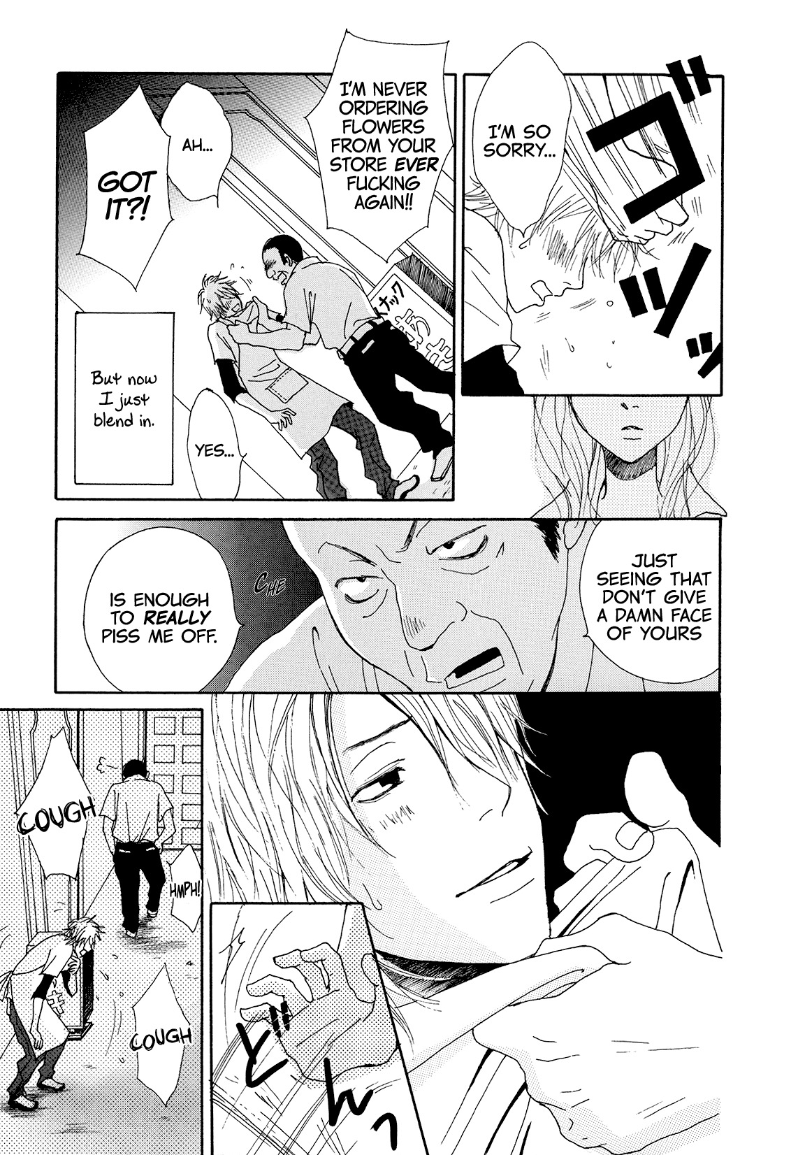Renai Anagram Chapter 2 page 6 - Chapter 2