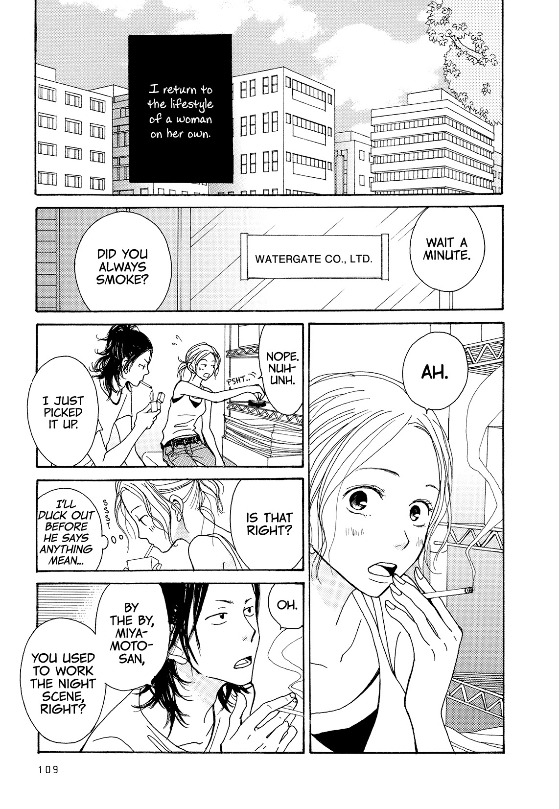 Renai Anagram Chapter 4 page 12 - Chapter 4