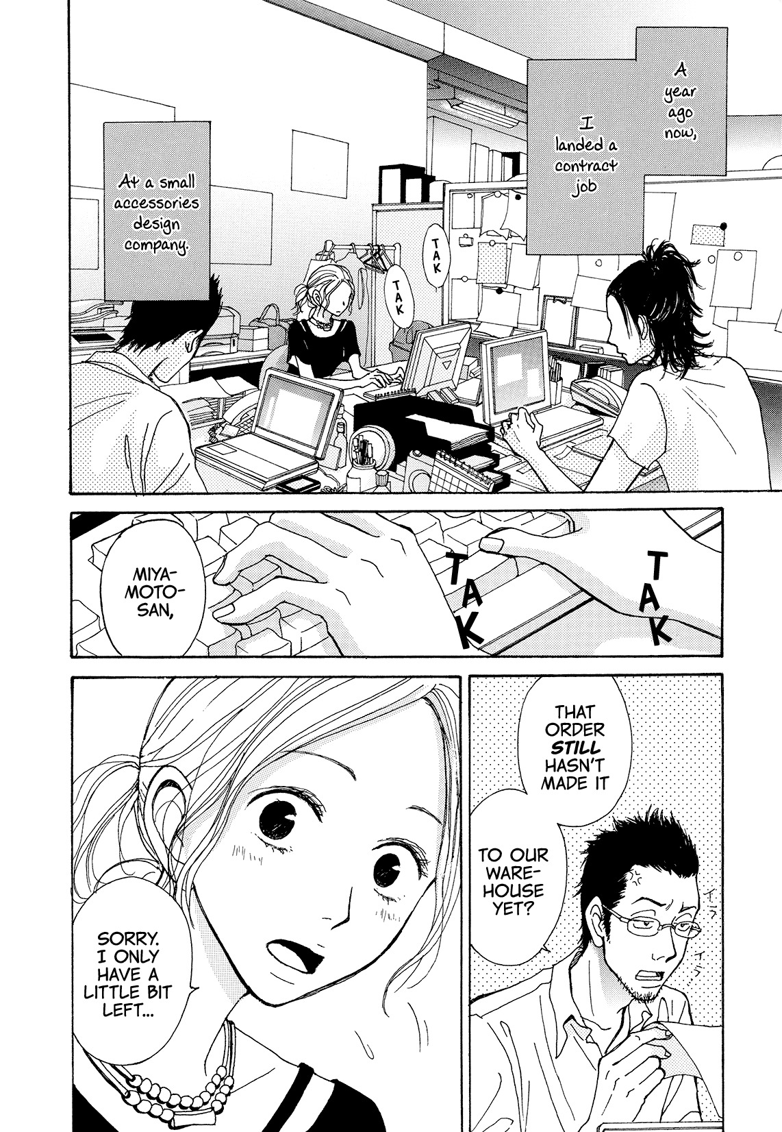 Renai Anagram Chapter 4 page 3 - Chapter 4