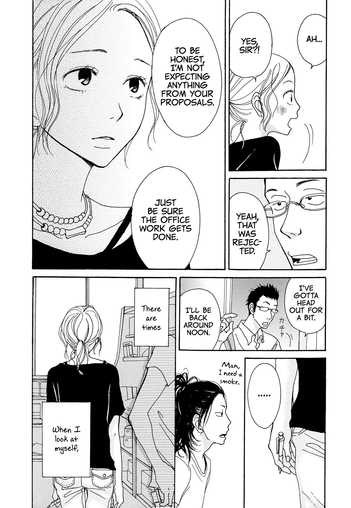 Renai Anagram Chapter 4 page 5 - Chapter 4