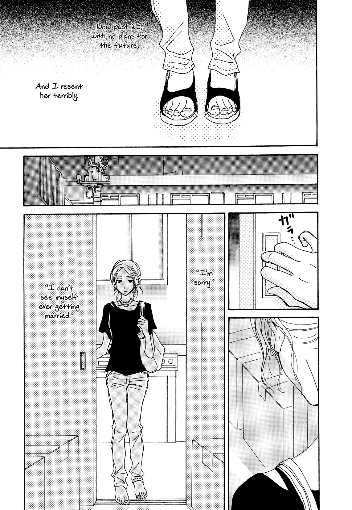 Renai Anagram Chapter 4 page 6 - Chapter 4
