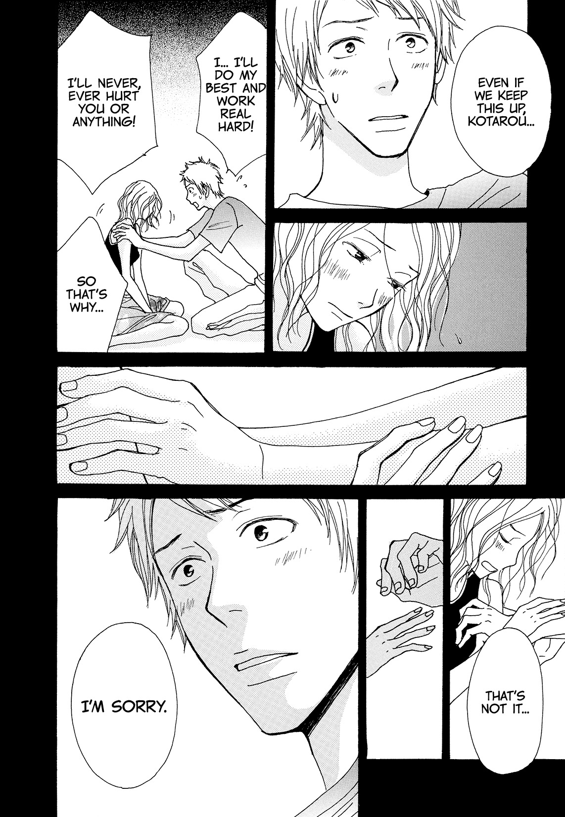 Renai Anagram Chapter 4 page 7 - Chapter 4