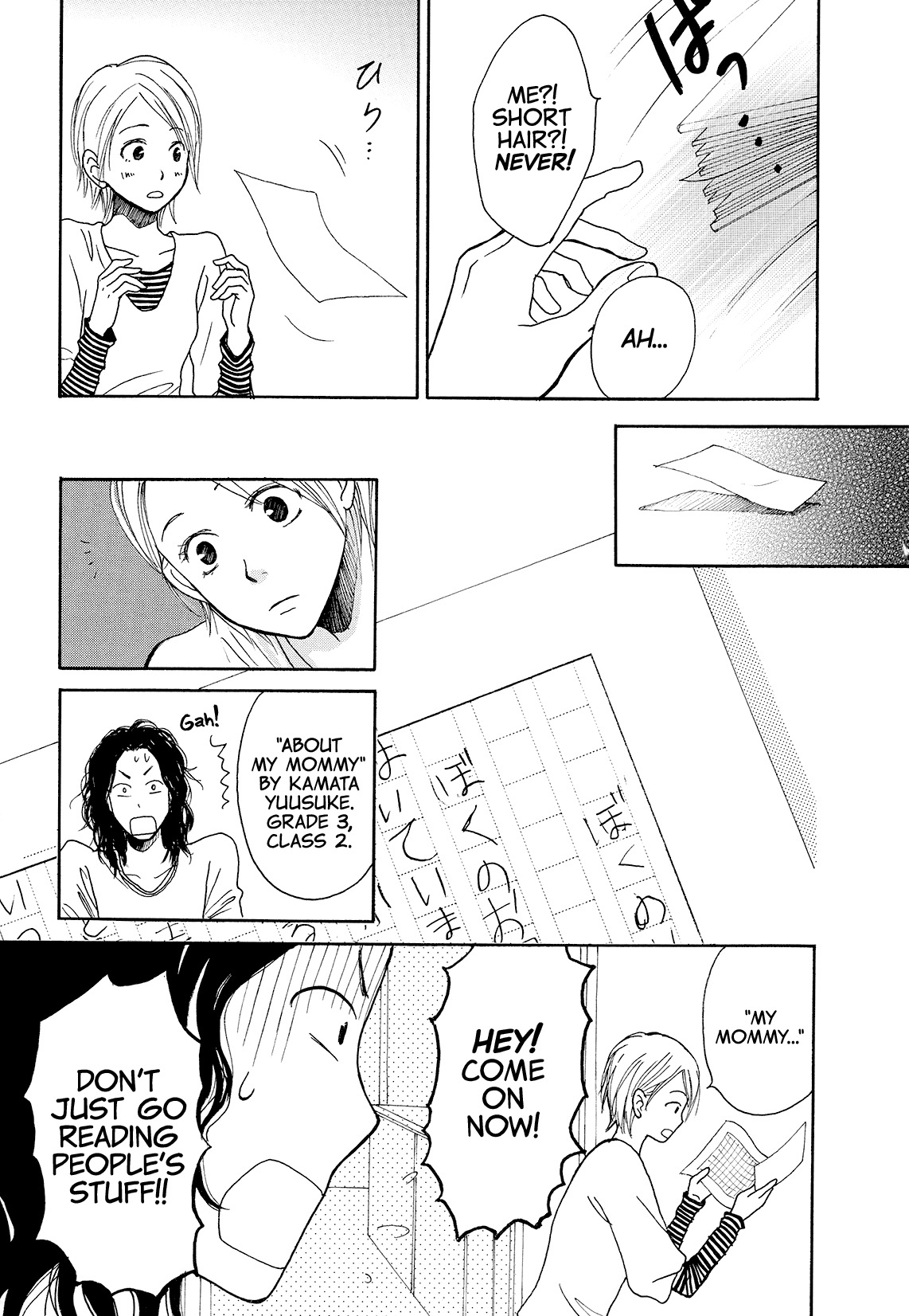 Renai Anagram Chapter 5 page 20 - Chapter 5
