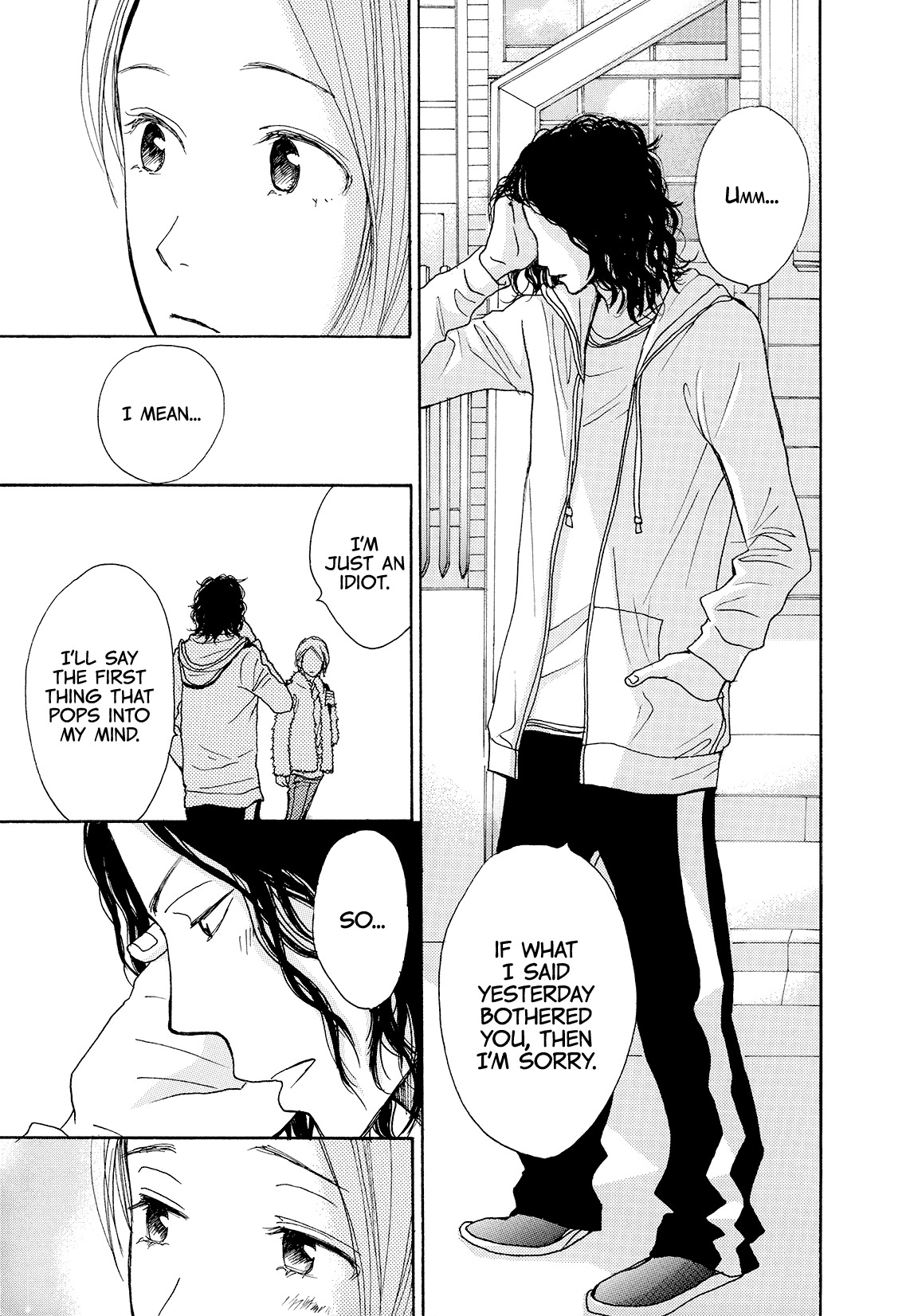 Renai Anagram Chapter 5 page 22 - Chapter 5