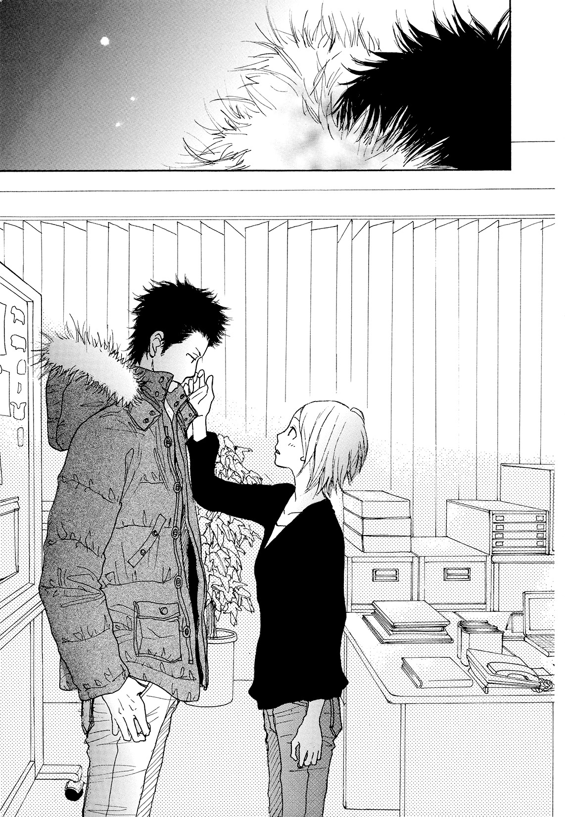 Renai Anagram Chapter 5 page 32 - Chapter 5