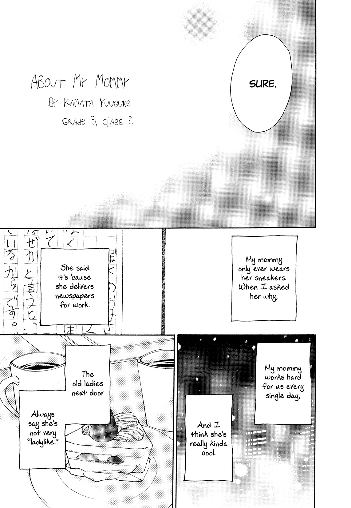 Renai Anagram Chapter 5 page 34 - Chapter 5