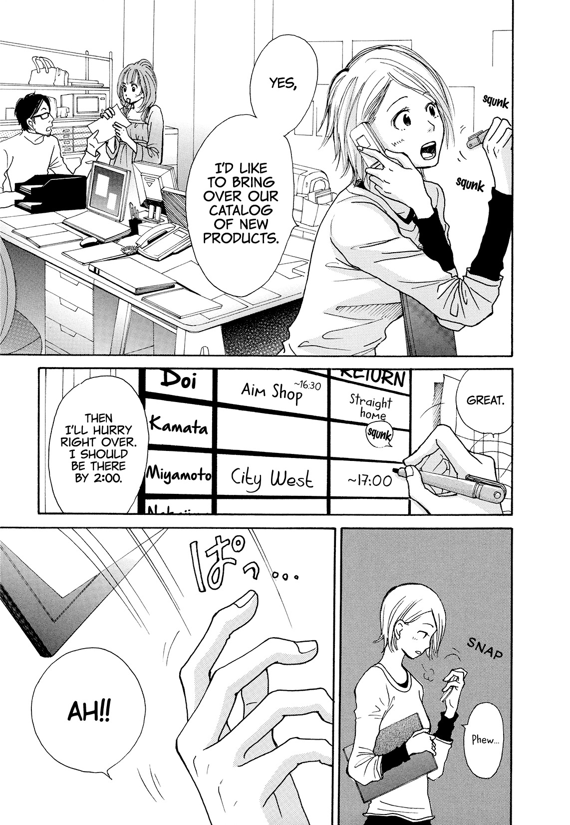 Renai Anagram Chapter 5 page 4 - Chapter 5
