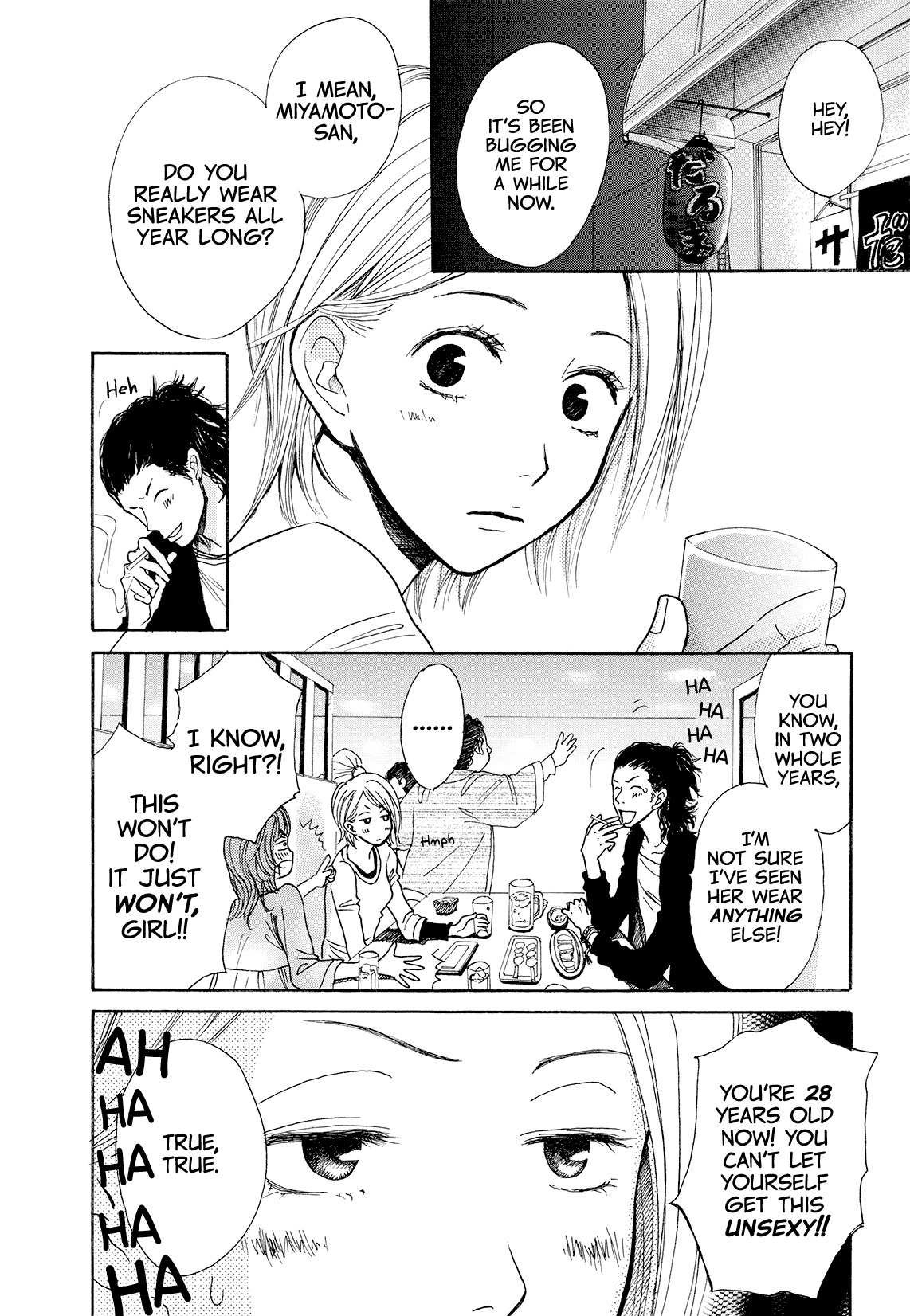 Renai Anagram Chapter 5 page 7 - Chapter 5