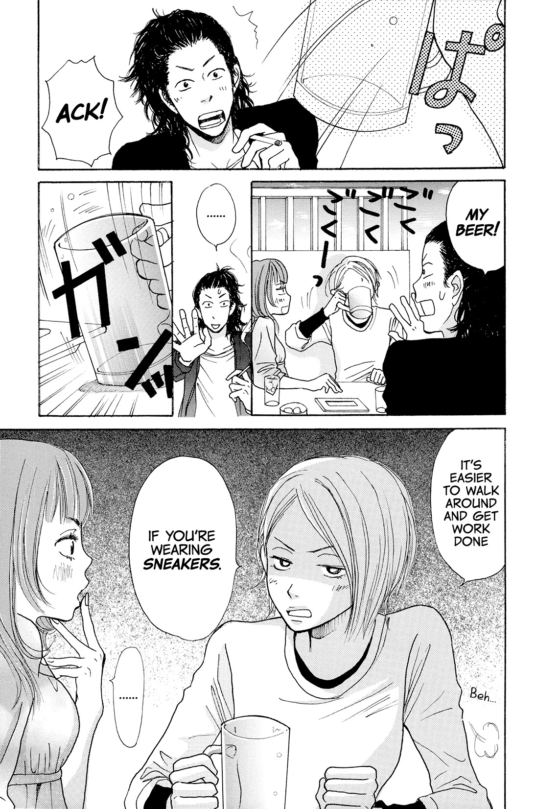 Renai Anagram Chapter 5 page 8 - Chapter 5