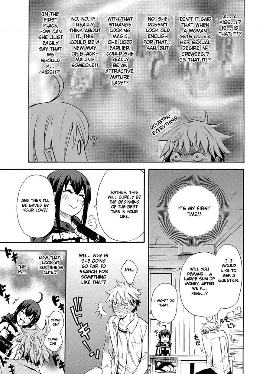 Renai Boukun Chapter 1 page 10 - Chapter 1: First Episode♥
