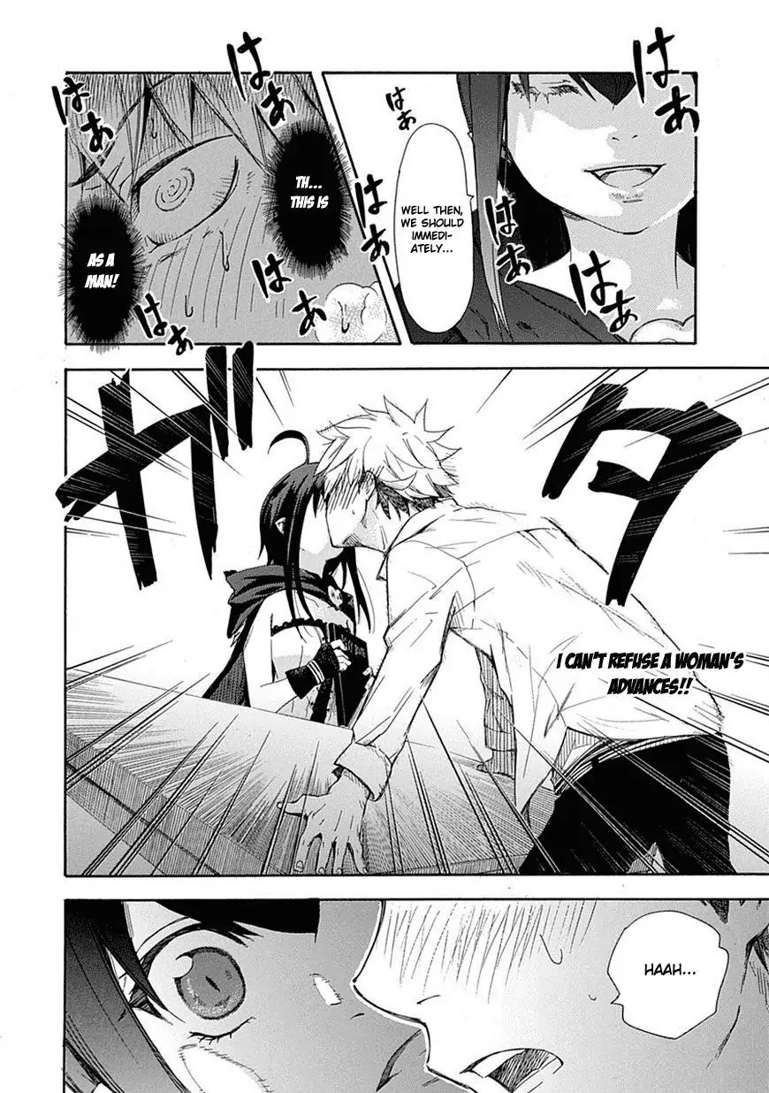 Renai Boukun Chapter 1 page 11 - Chapter 1: First Episode♥