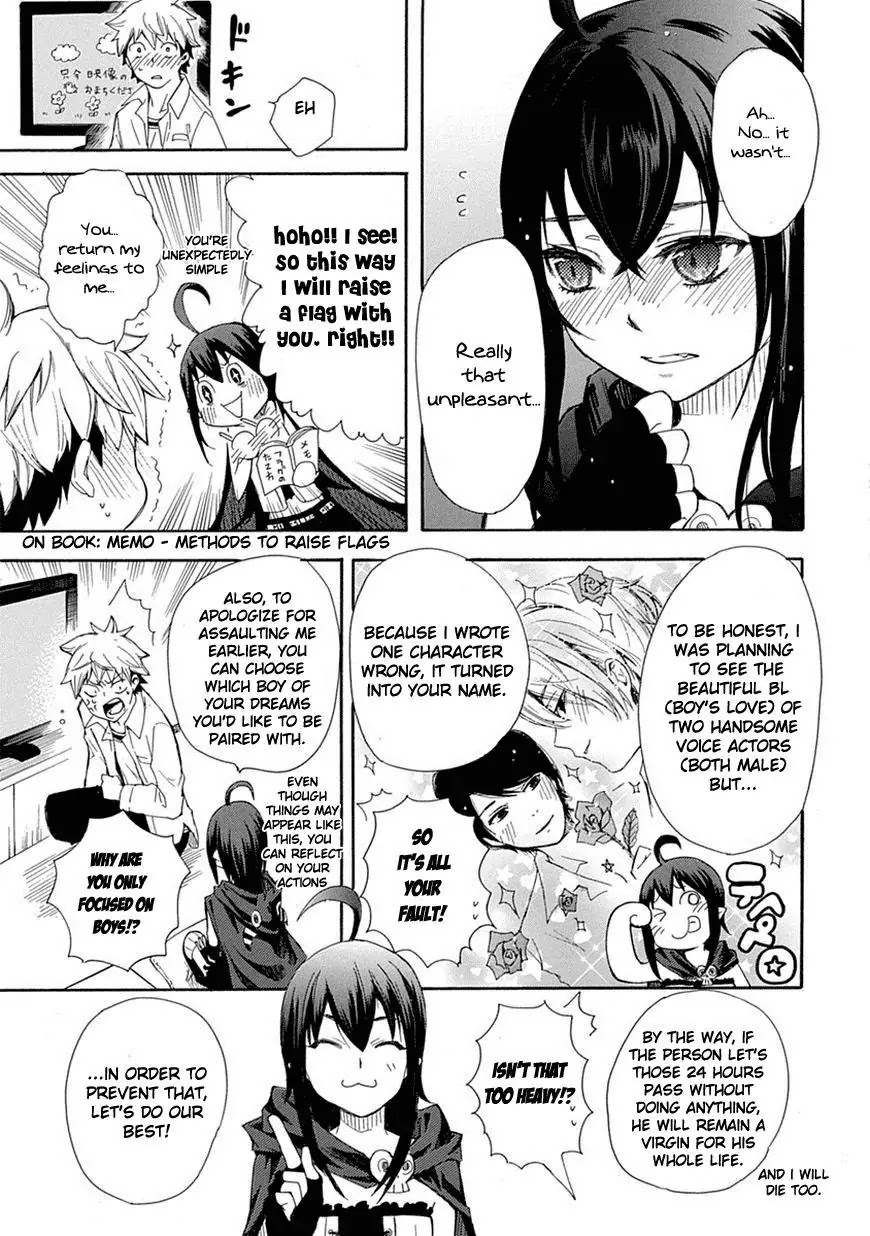 Renai Boukun Chapter 1 page 14 - Chapter 1: First Episode♥