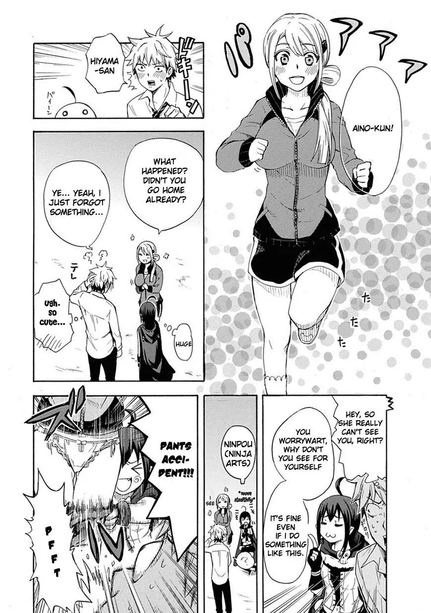 Renai Boukun Chapter 1 page 17 - Chapter 1: First Episode♥