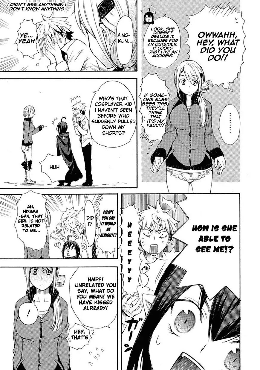 Renai Boukun Chapter 1 page 18 - Chapter 1: First Episode♥