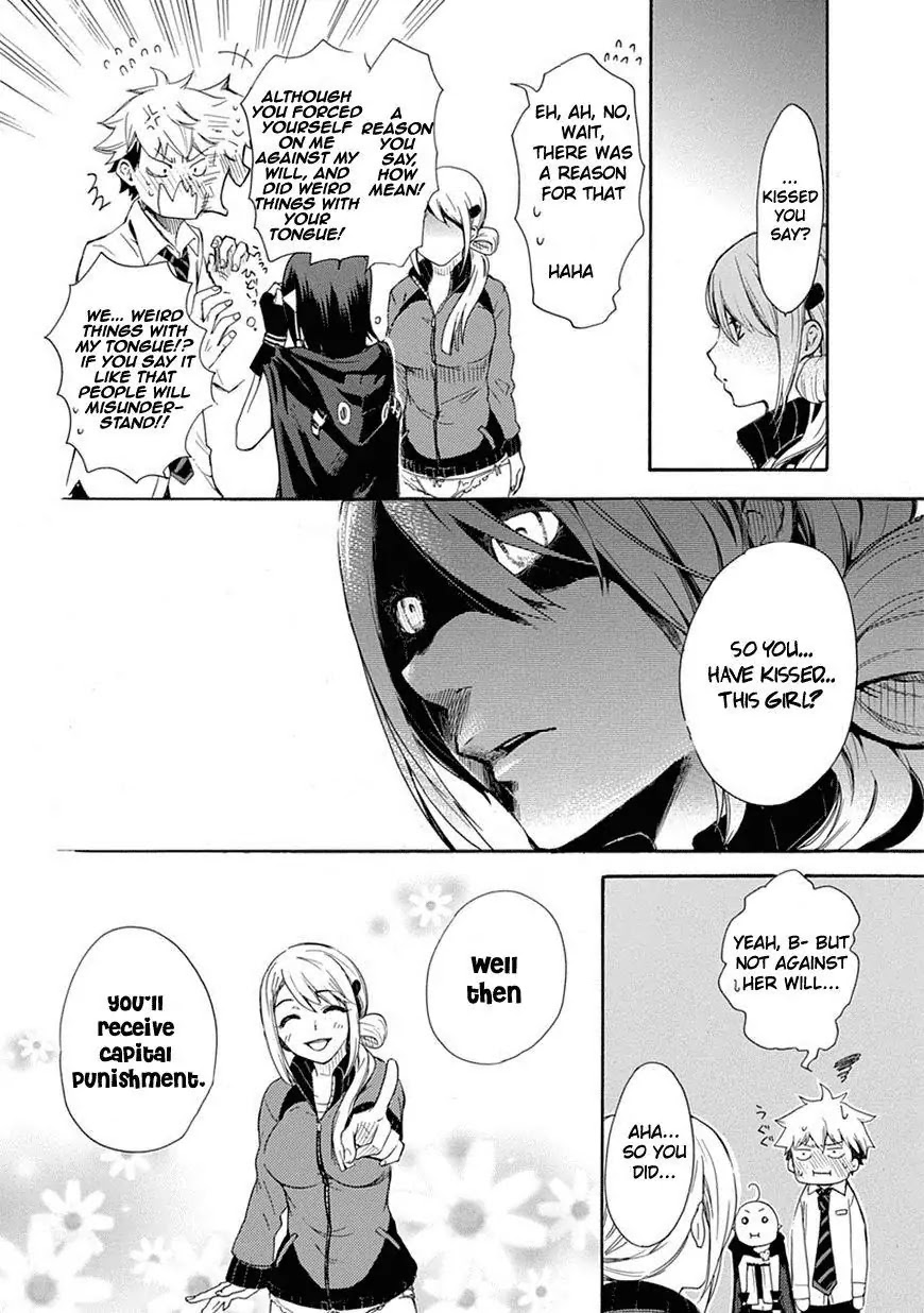 Renai Boukun Chapter 1 page 19 - Chapter 1: First Episode♥