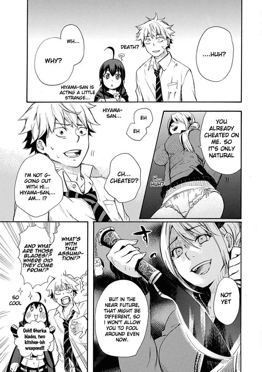 Renai Boukun Chapter 1 page 20 - Chapter 1: First Episode♥