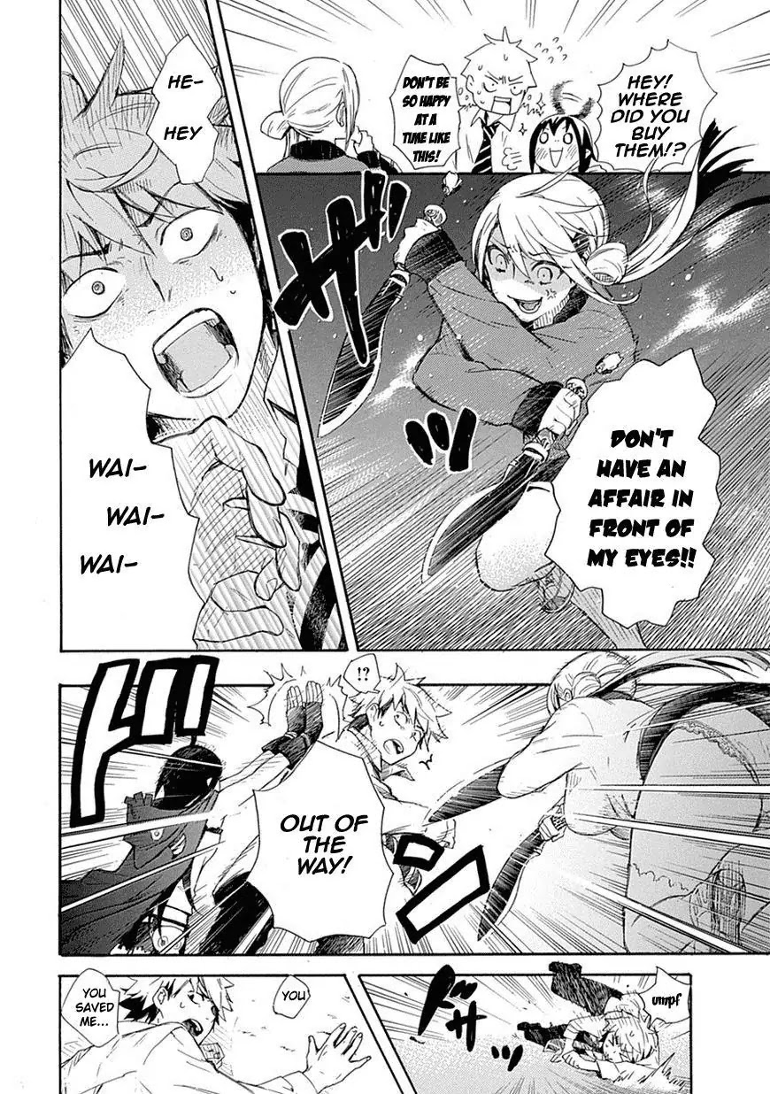 Renai Boukun Chapter 1 page 21 - Chapter 1: First Episode♥