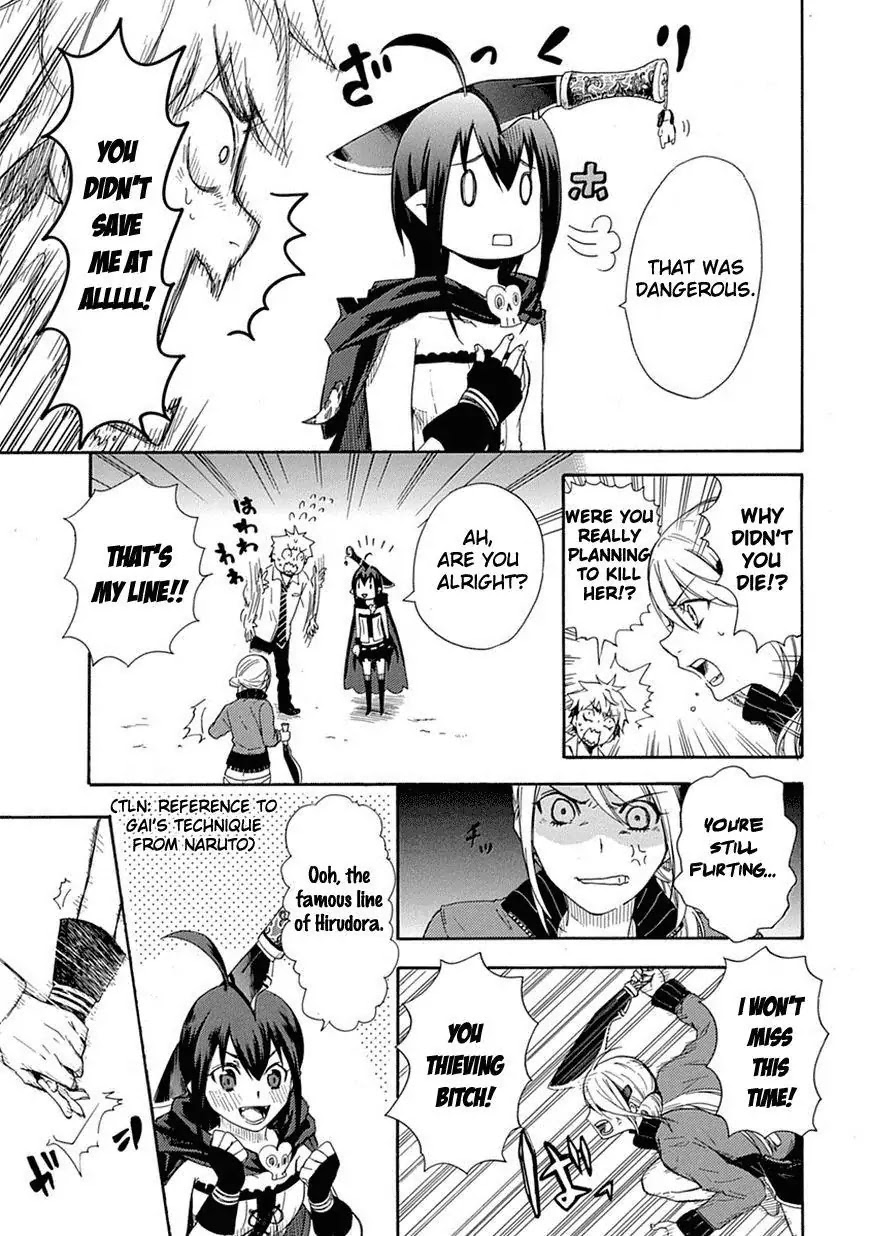 Renai Boukun Chapter 1 page 22 - Chapter 1: First Episode♥