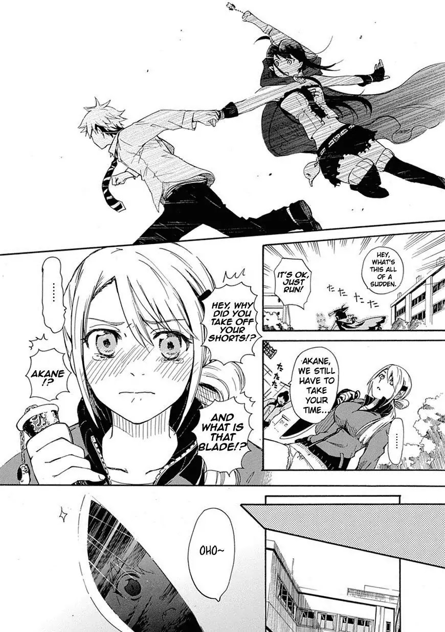 Renai Boukun Chapter 1 page 23 - Chapter 1: First Episode♥
