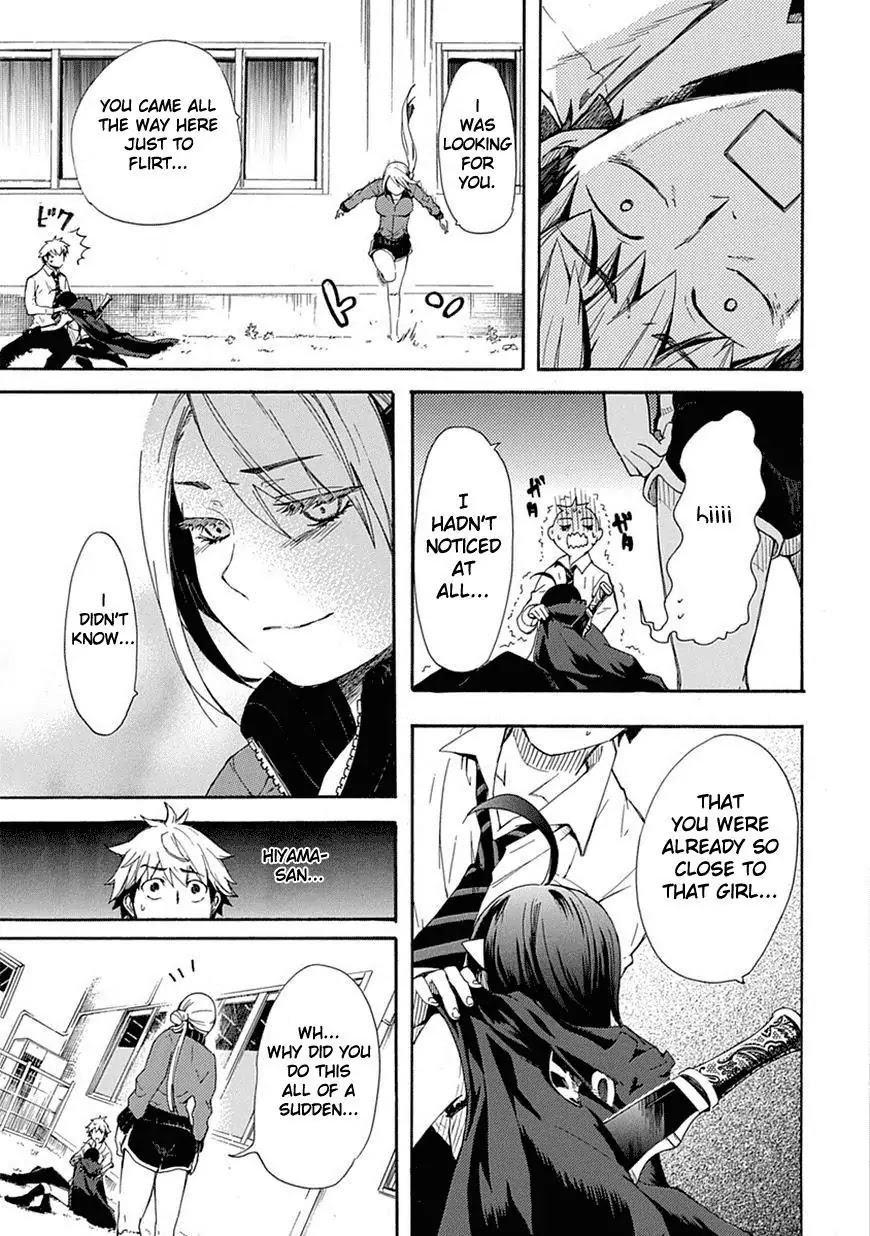 Renai Boukun Chapter 1 page 28 - Chapter 1: First Episode♥