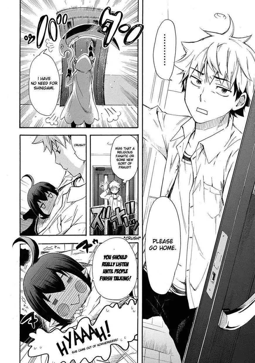 Renai Boukun Chapter 1 page 3 - Chapter 1: First Episode♥