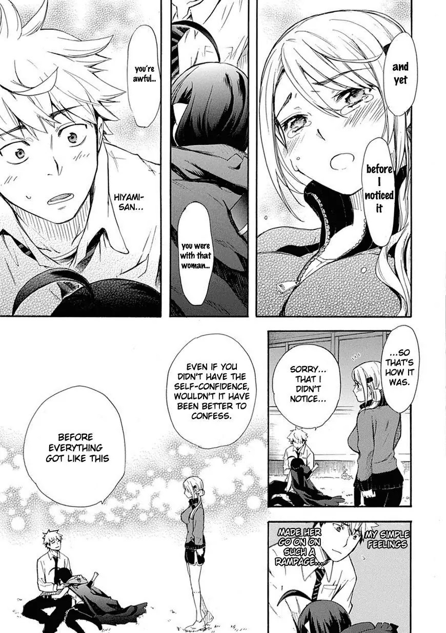 Renai Boukun Chapter 1 page 30 - Chapter 1: First Episode♥