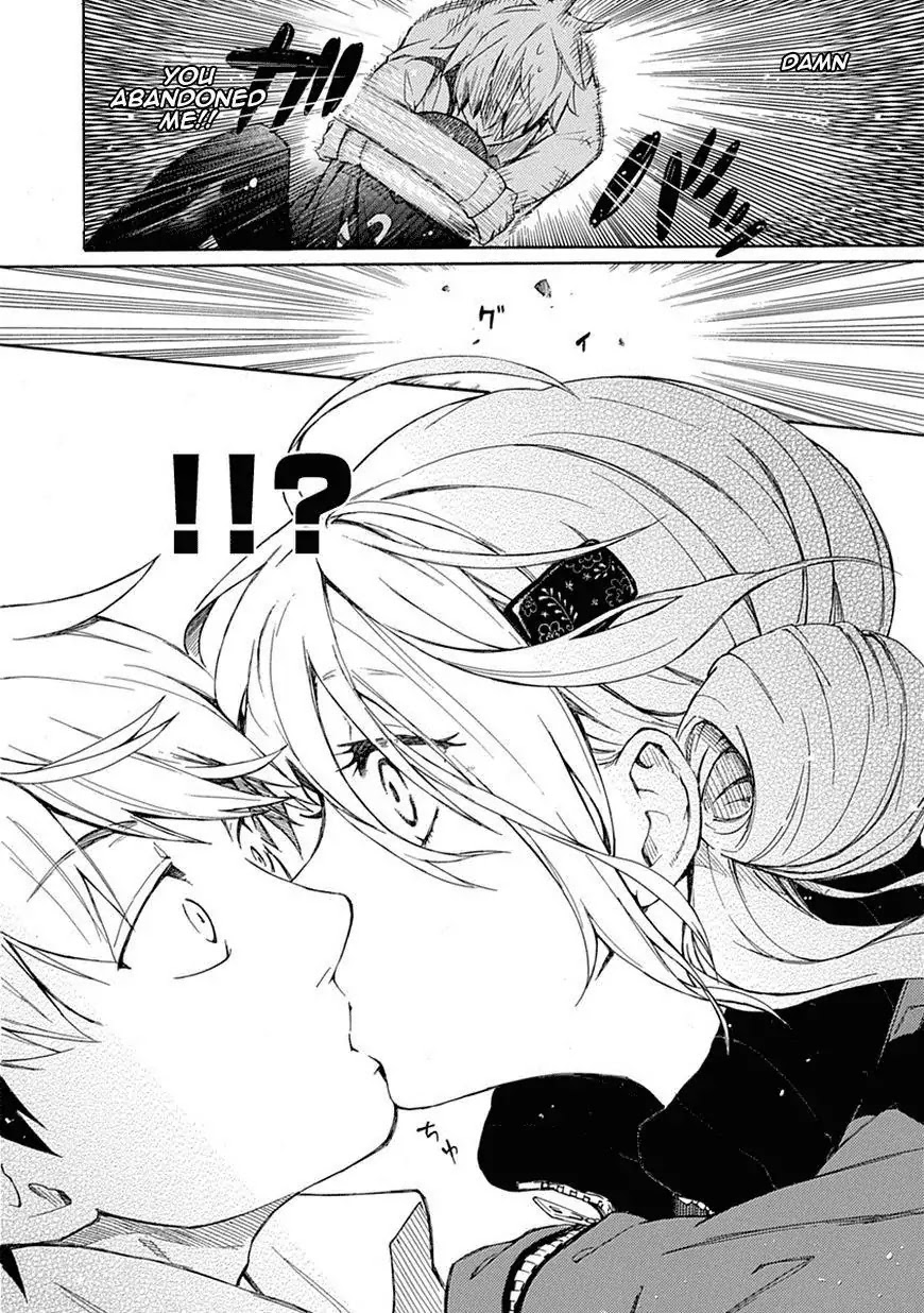 Renai Boukun Chapter 1 page 33 - Chapter 1: First Episode♥
