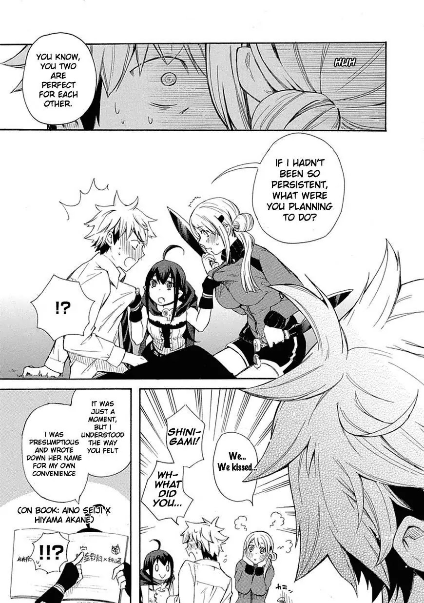 Renai Boukun Chapter 1 page 34 - Chapter 1: First Episode♥