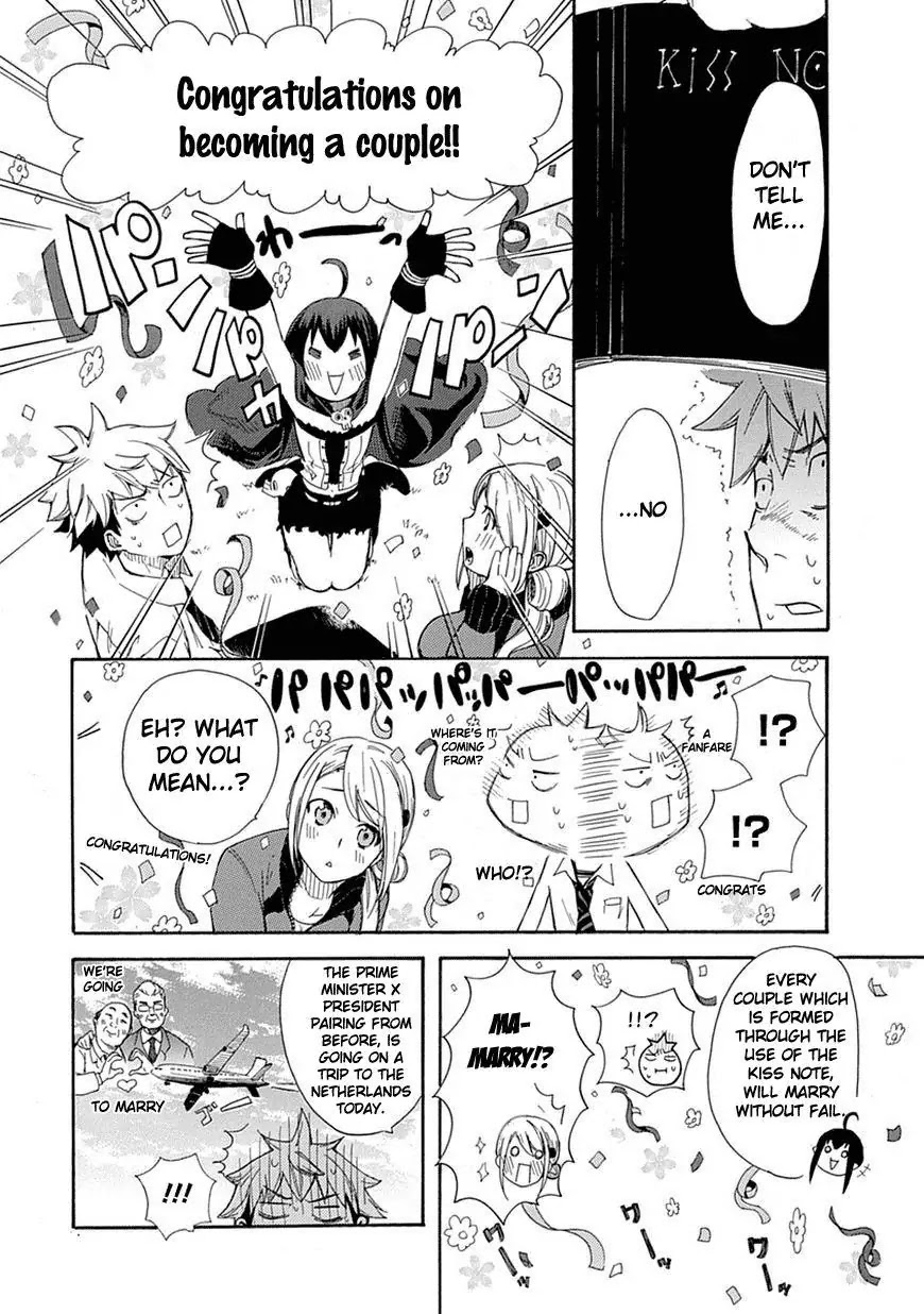 Renai Boukun Chapter 1 page 35 - Chapter 1: First Episode♥