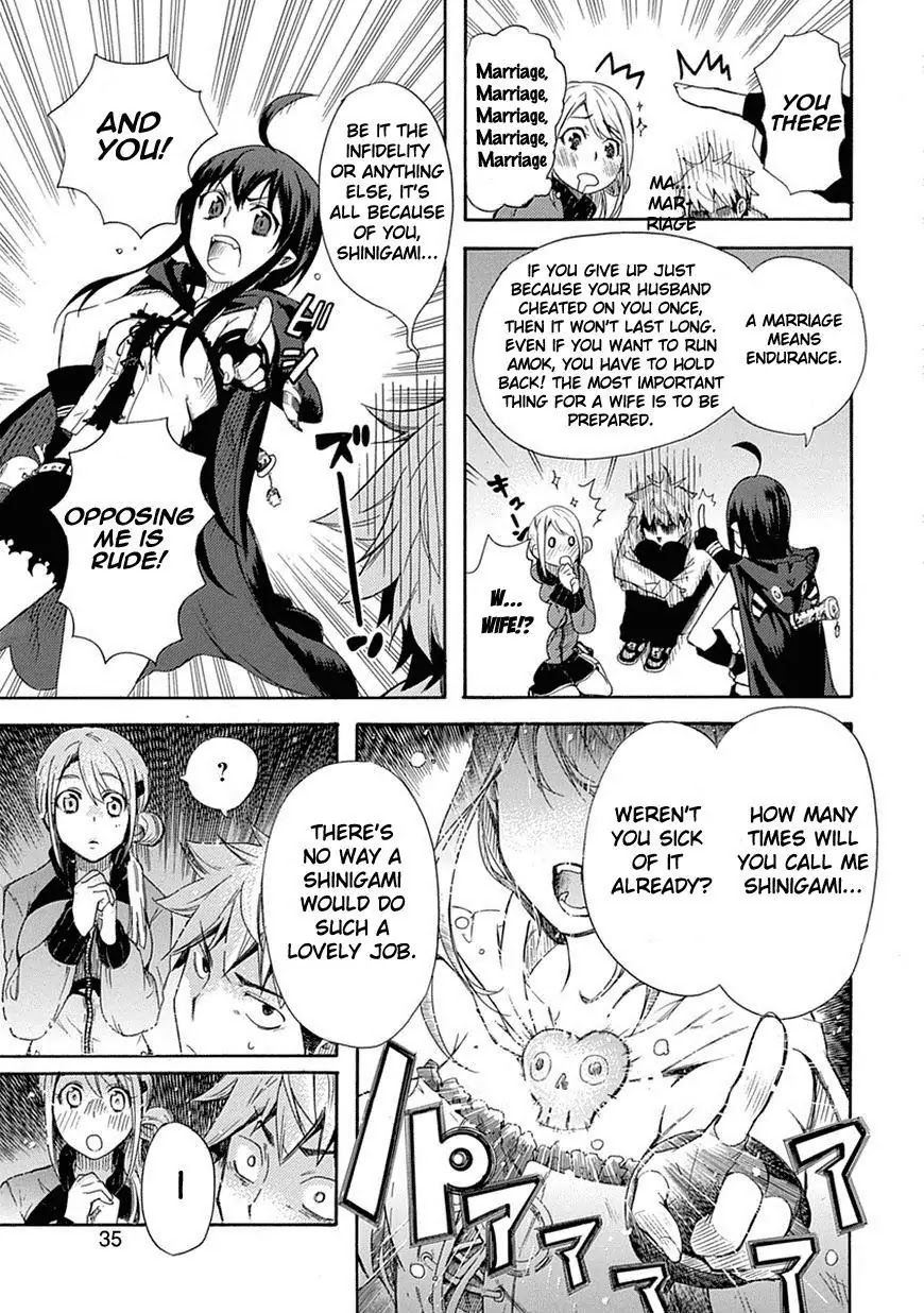 Renai Boukun Chapter 1 page 36 - Chapter 1: First Episode♥