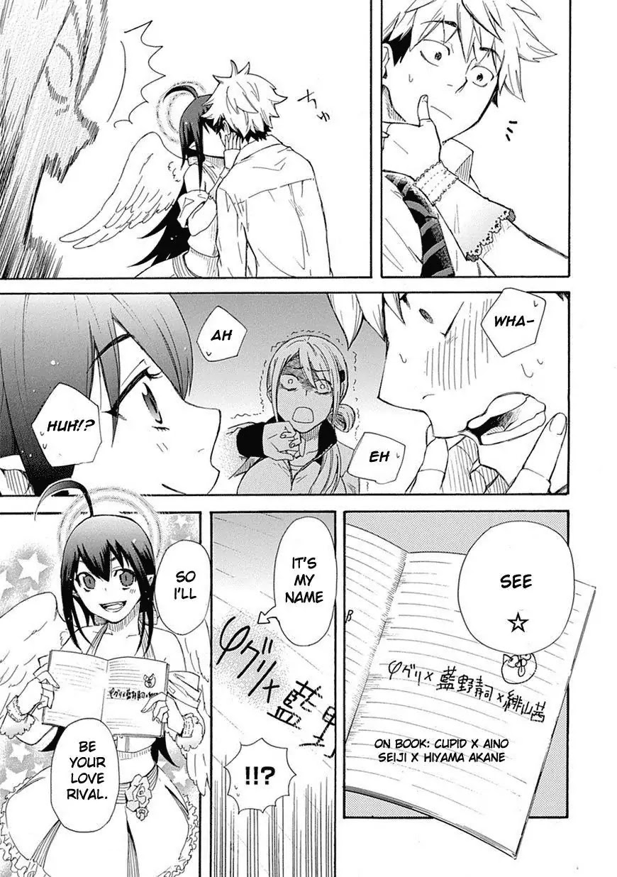 Renai Boukun Chapter 1 page 40 - Chapter 1: First Episode♥