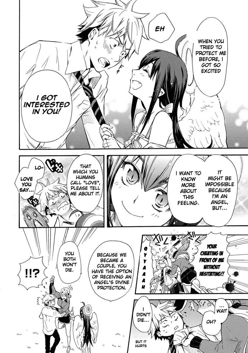 Renai Boukun Chapter 1 page 41 - Chapter 1: First Episode♥