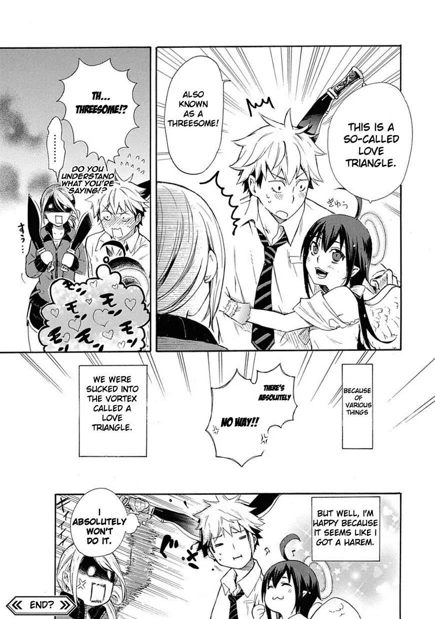 Renai Boukun Chapter 1 page 42 - Chapter 1: First Episode♥