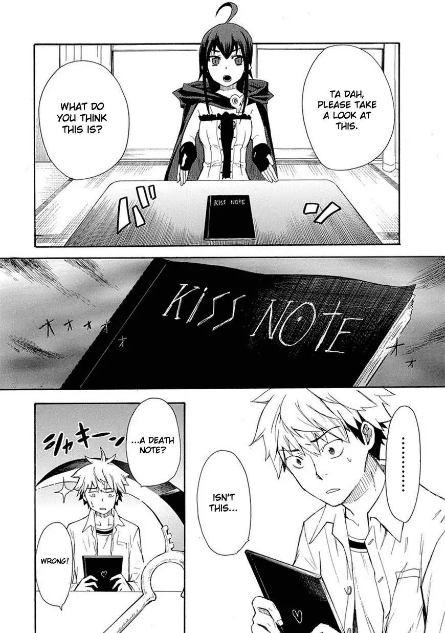 Renai Boukun Chapter 1 page 5 - Chapter 1: First Episode♥