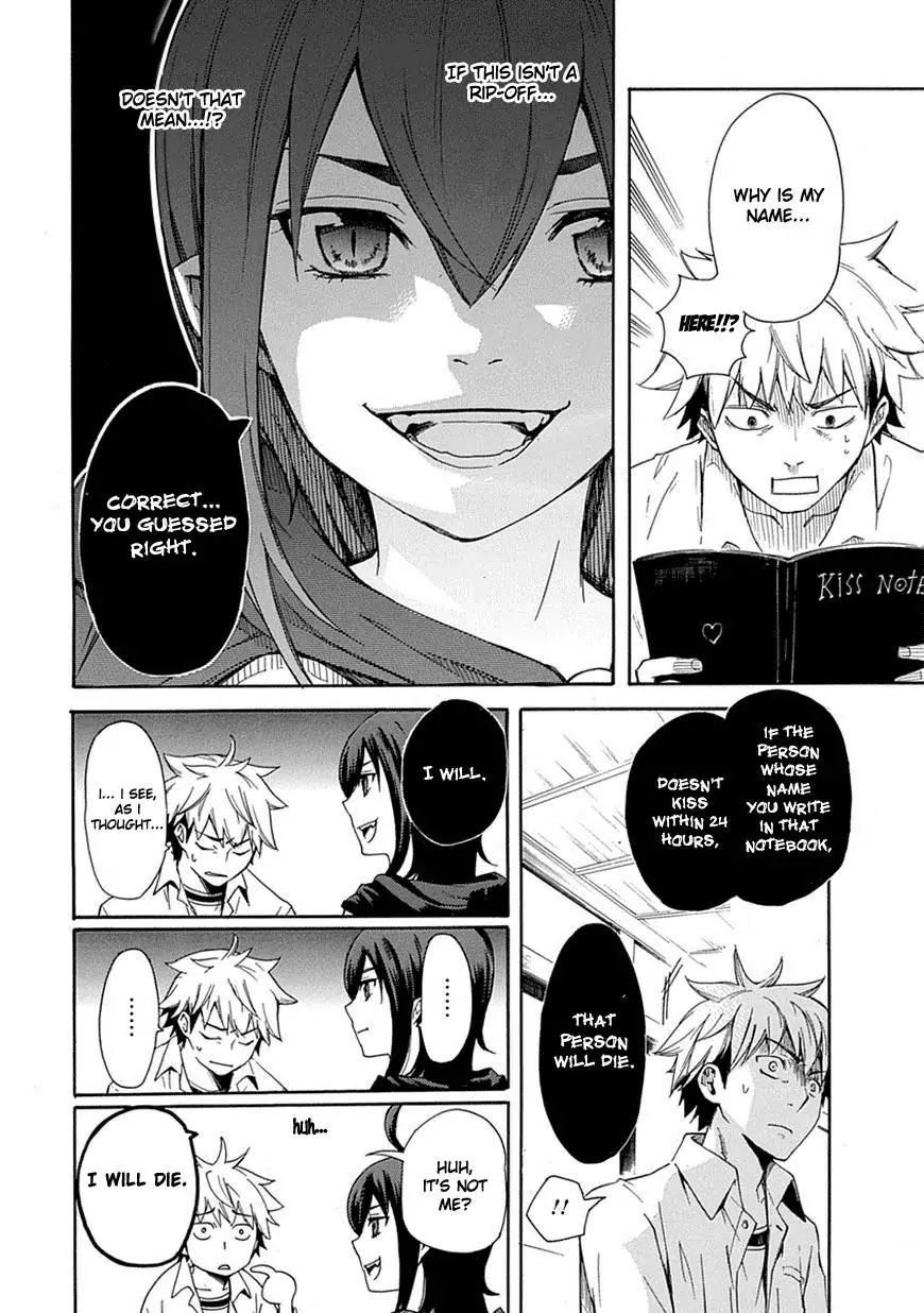 Renai Boukun Chapter 1 page 7 - Chapter 1: First Episode♥