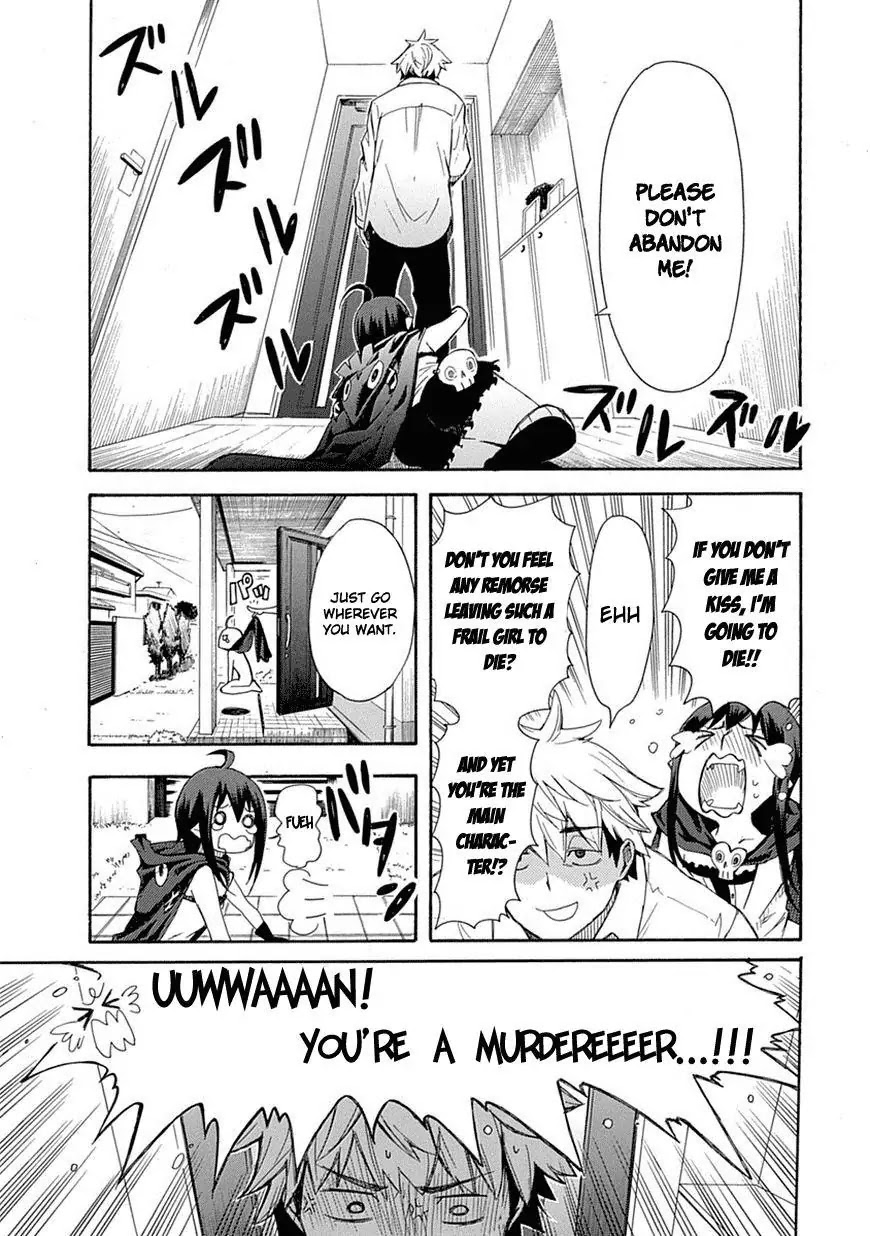 Renai Boukun Chapter 1 page 8 - Chapter 1: First Episode♥