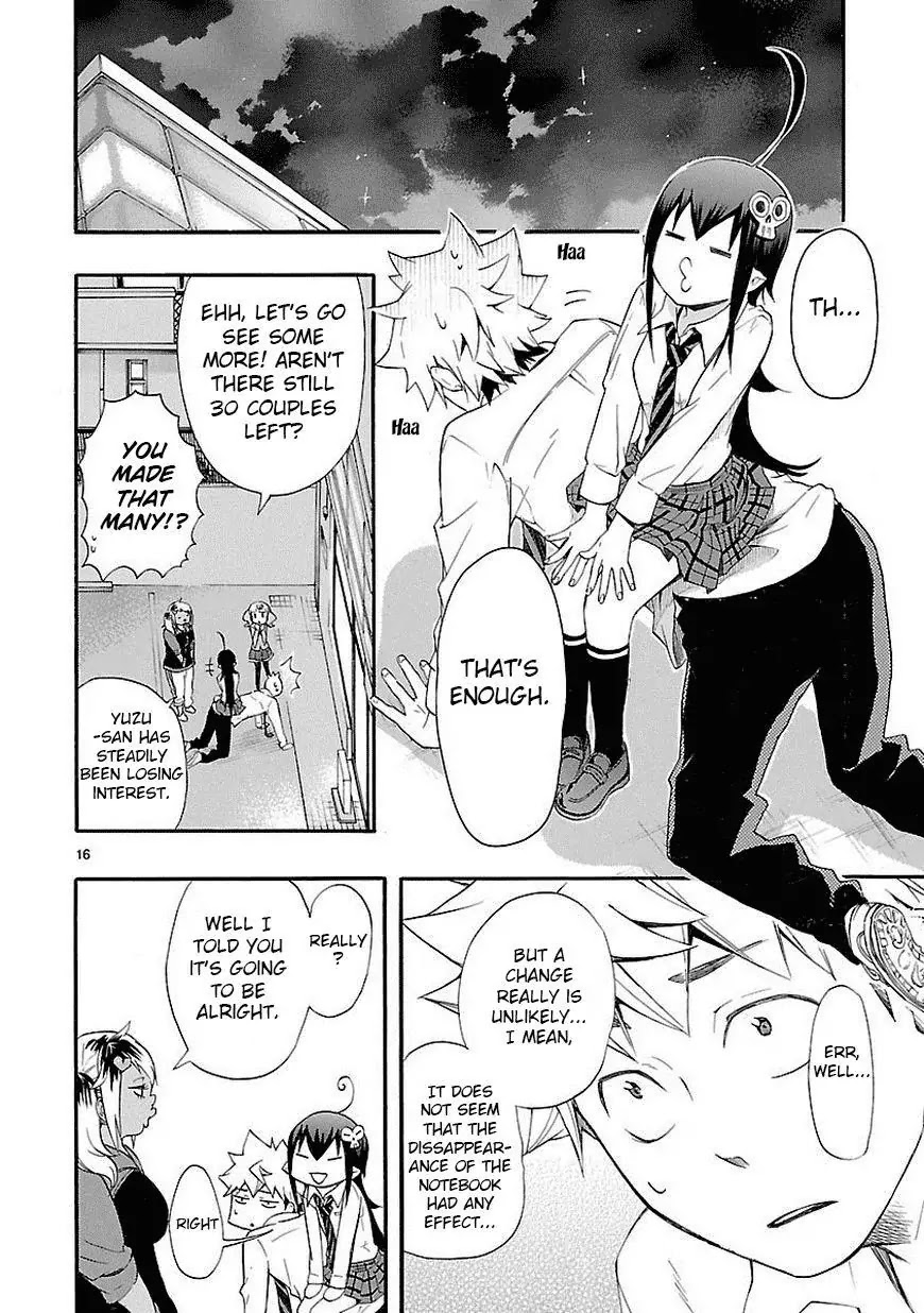Renai Boukun Chapter 10 page 16 - Chapter 10: Tenth Episode♥