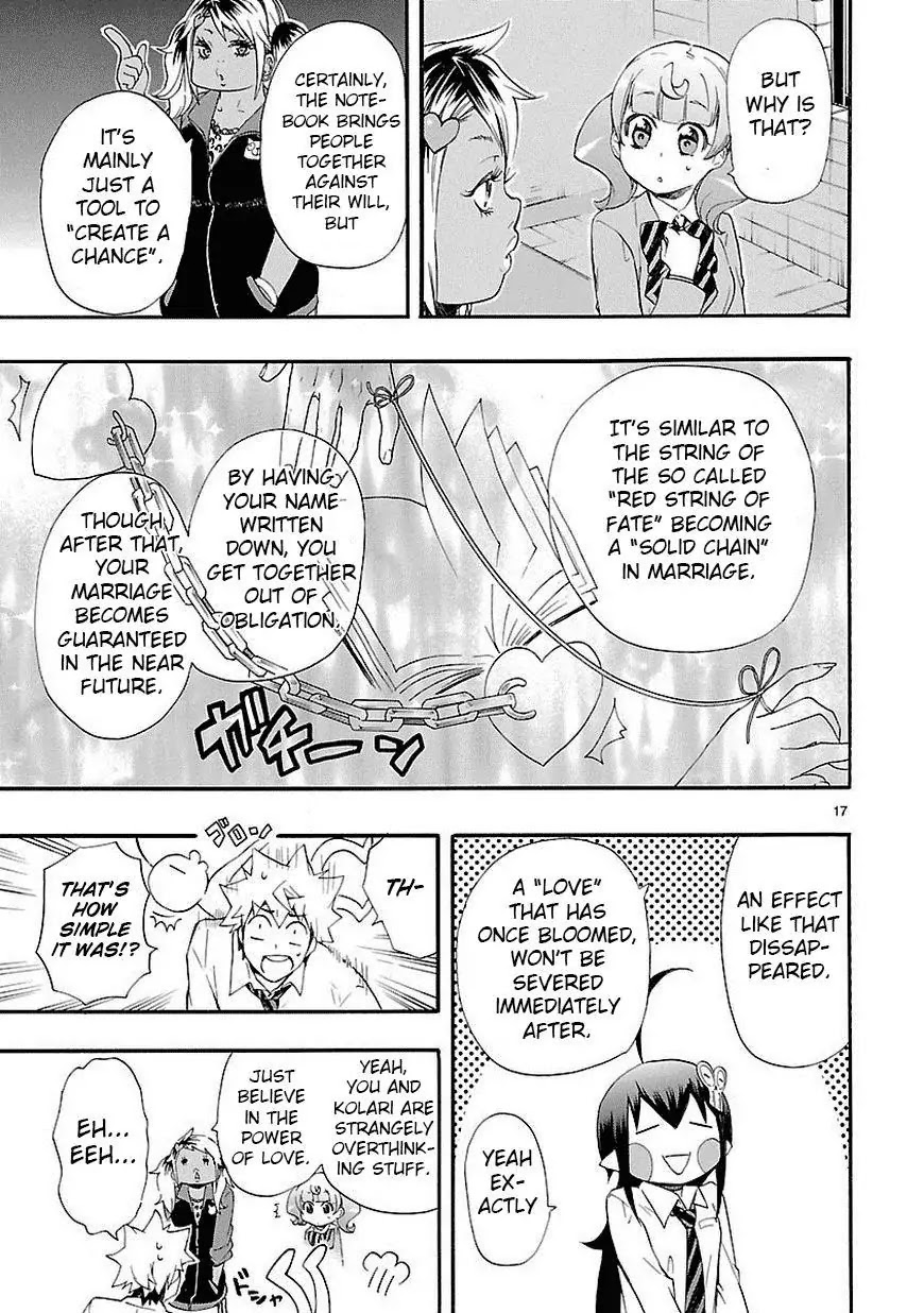 Renai Boukun Chapter 10 page 17 - Chapter 10: Tenth Episode♥