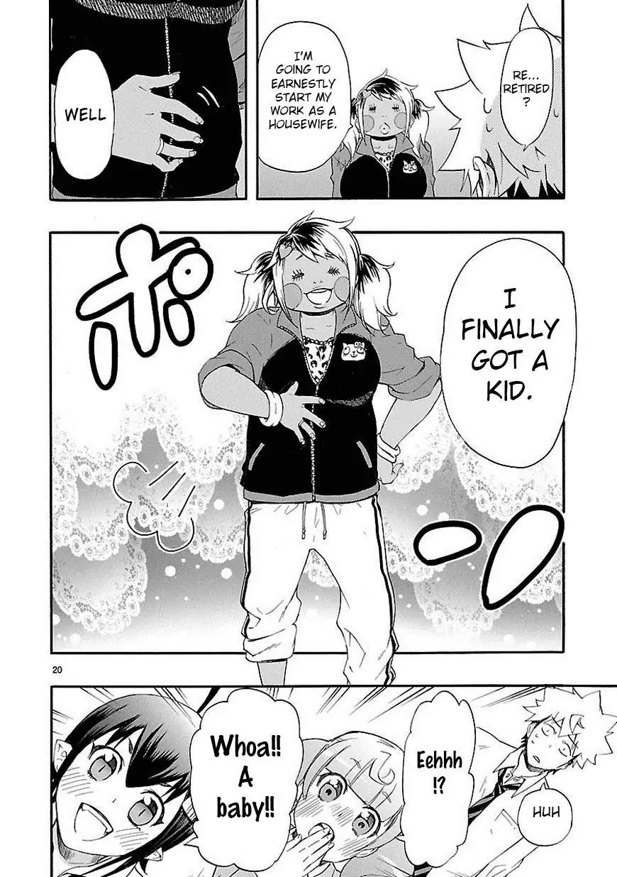 Renai Boukun Chapter 10 page 20 - Chapter 10: Tenth Episode♥