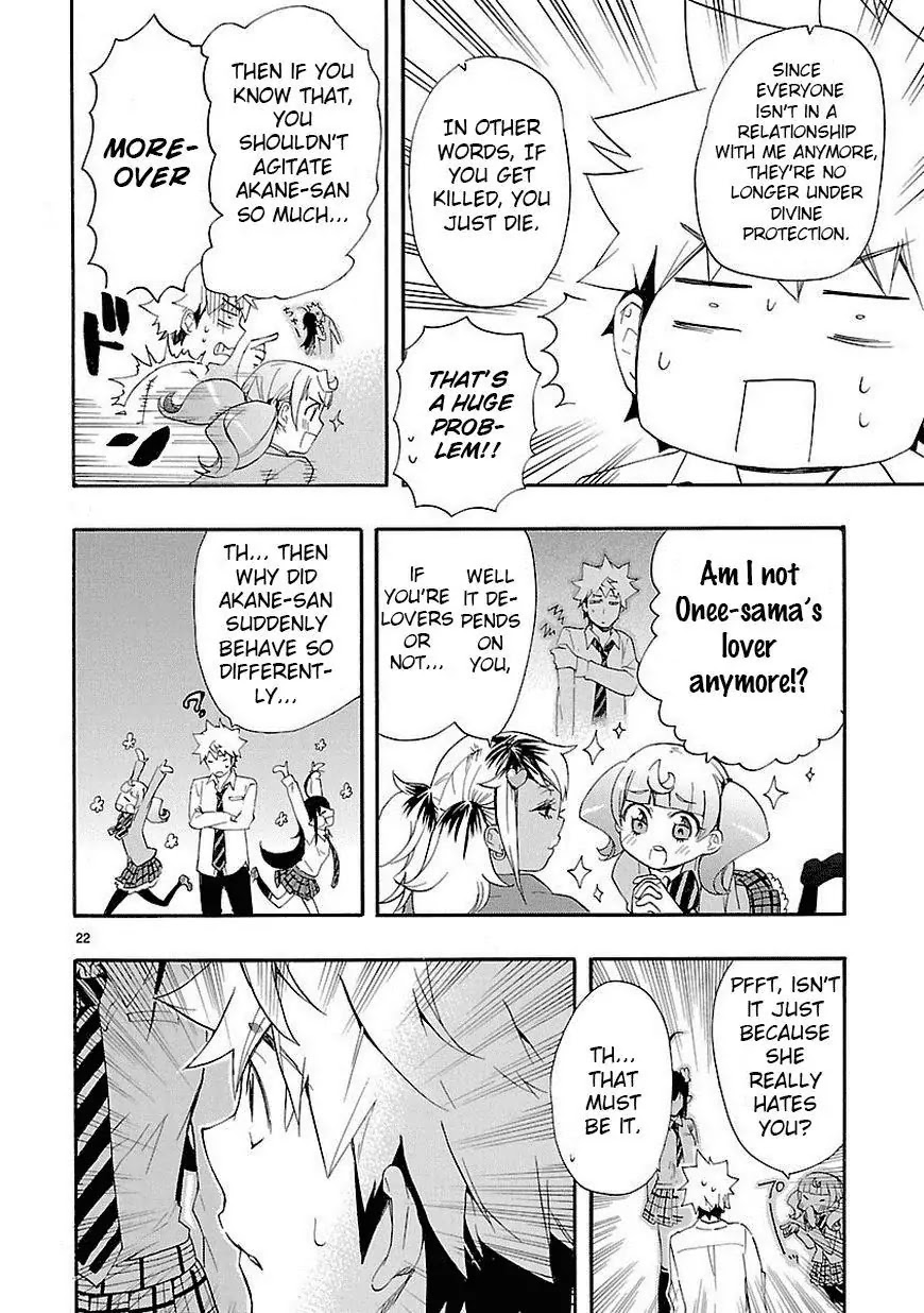 Renai Boukun Chapter 10 page 22 - Chapter 10: Tenth Episode♥