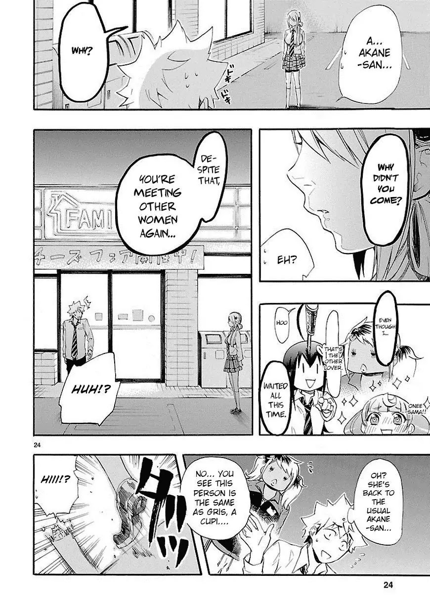 Renai Boukun Chapter 10 page 24 - Chapter 10: Tenth Episode♥