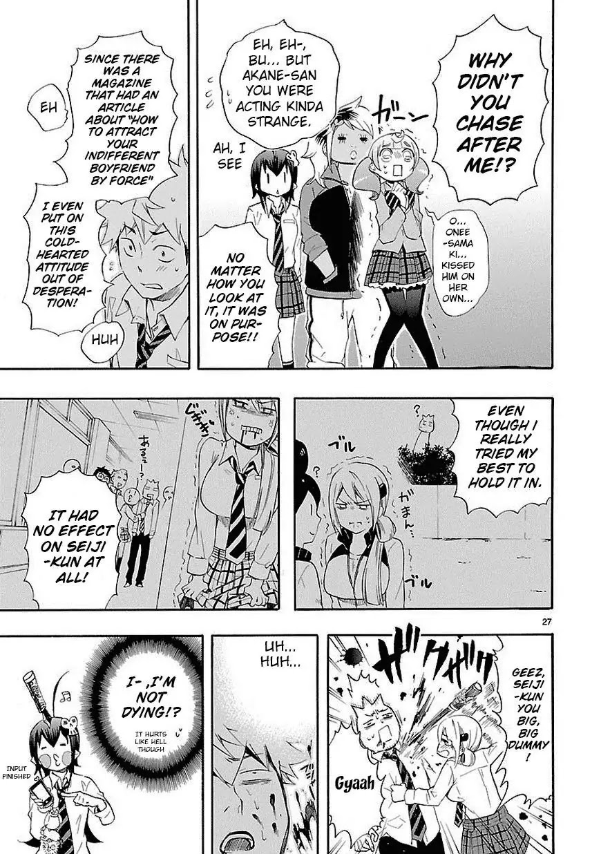 Renai Boukun Chapter 10 page 27 - Chapter 10: Tenth Episode♥