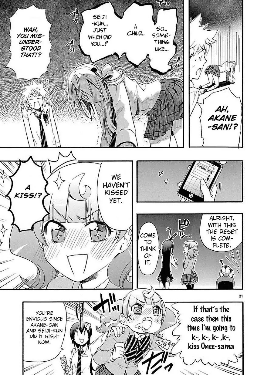 Renai Boukun Chapter 10 page 31 - Chapter 10: Tenth Episode♥