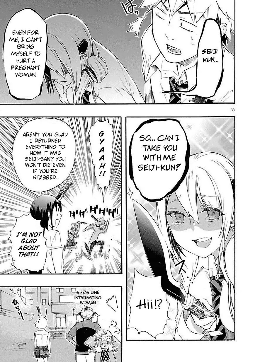 Renai Boukun Chapter 10 page 33 - Chapter 10: Tenth Episode♥