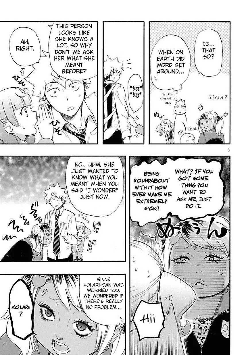 Renai Boukun Chapter 10 page 5 - Chapter 10: Tenth Episode♥