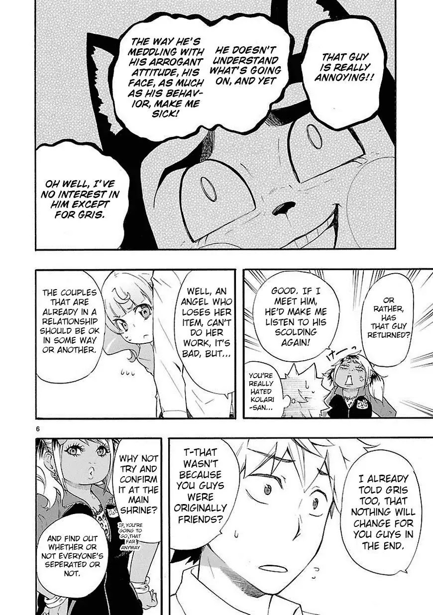 Renai Boukun Chapter 10 page 6 - Chapter 10: Tenth Episode♥