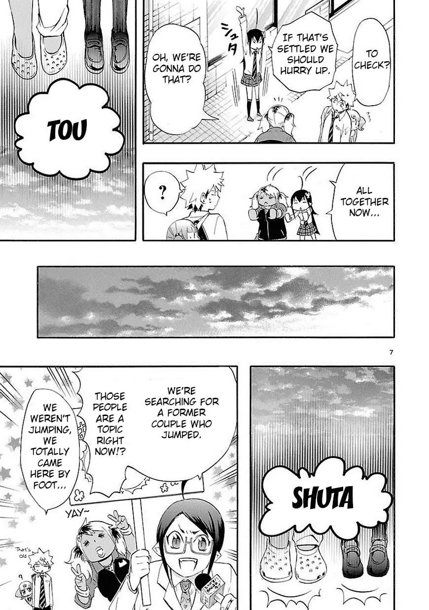 Renai Boukun Chapter 10 page 7 - Chapter 10: Tenth Episode♥