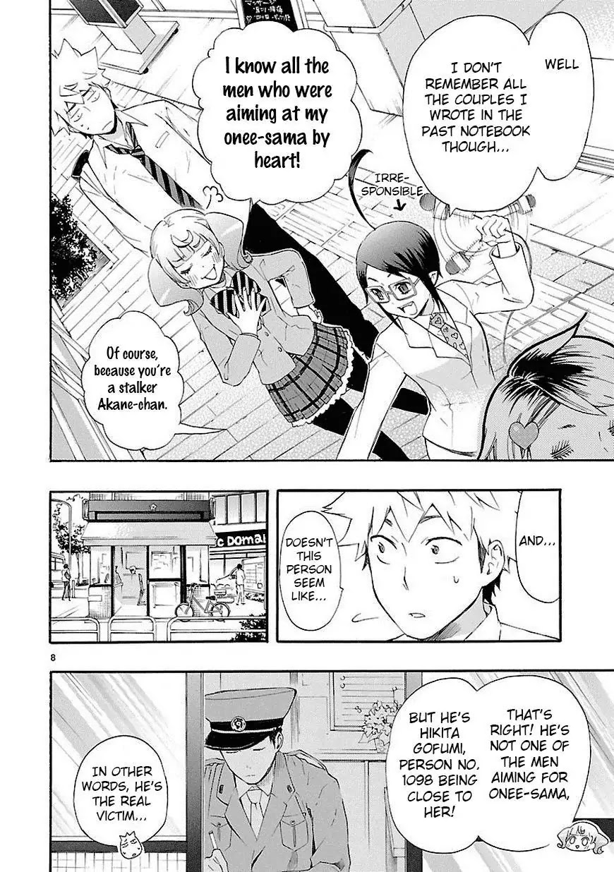 Renai Boukun Chapter 10 page 8 - Chapter 10: Tenth Episode♥