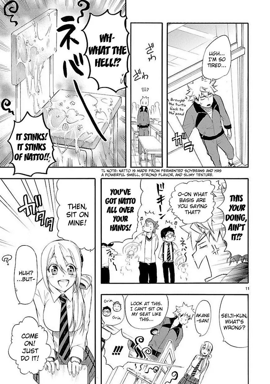 Renai Boukun Chapter 11 page 11 - Chapter 11: Eleventh Episode♥
